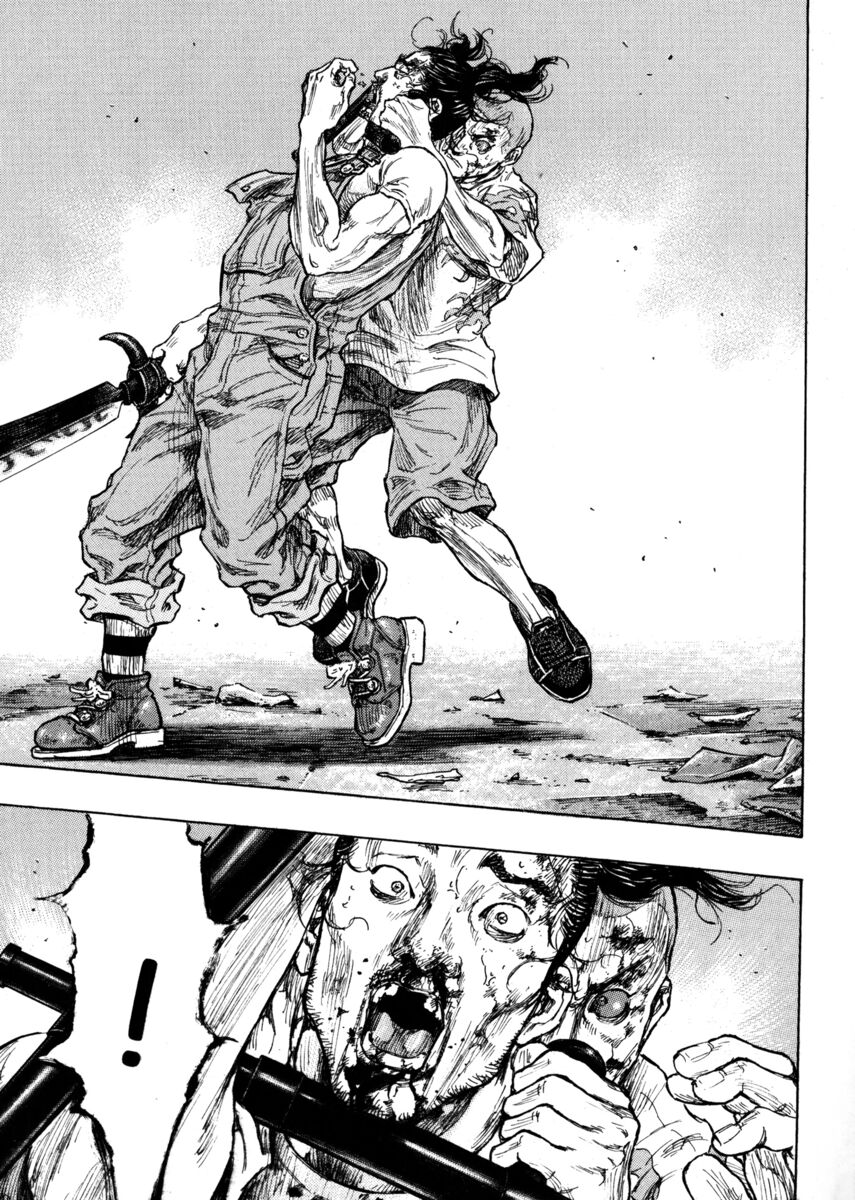 Read Shamo Manga Online