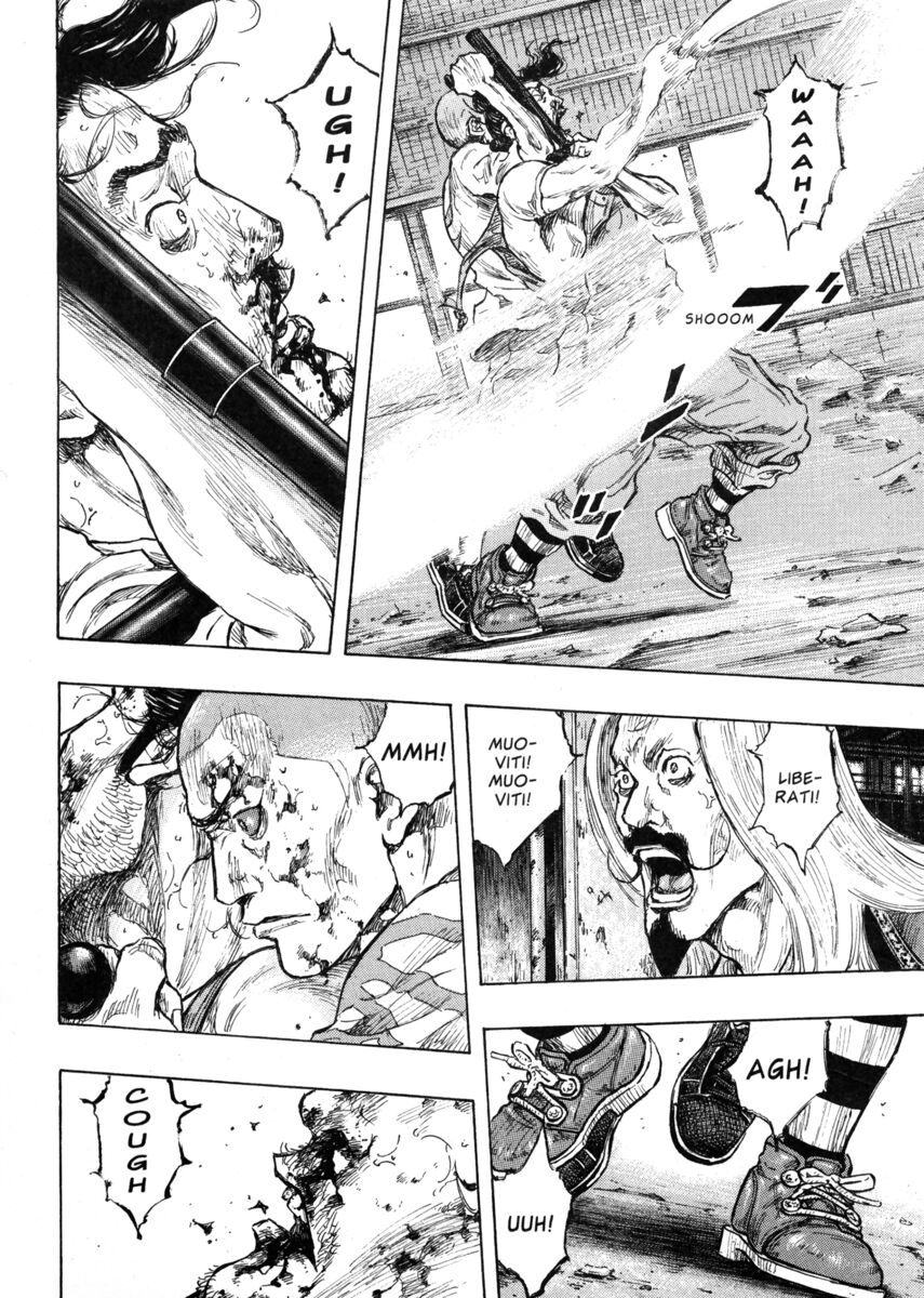 Read Shamo Manga Online