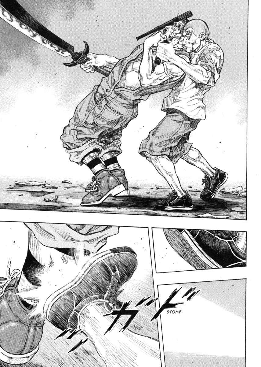 Read Shamo Manga Online