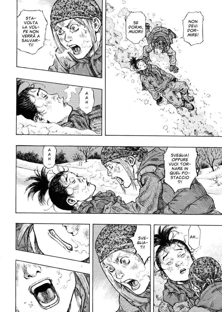 Read Shamo Manga Online