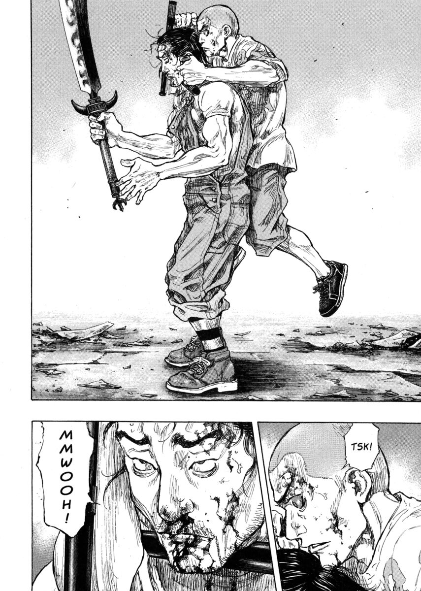 Read Shamo Manga Online