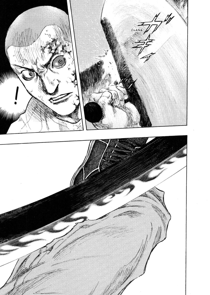 Read Shamo Manga Online