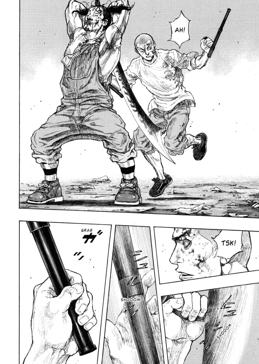 Read Shamo Manga Online