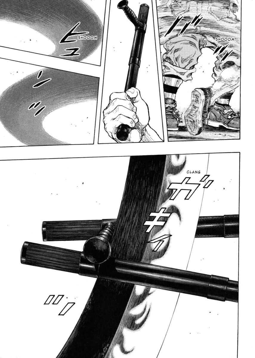 Read Shamo Manga Online