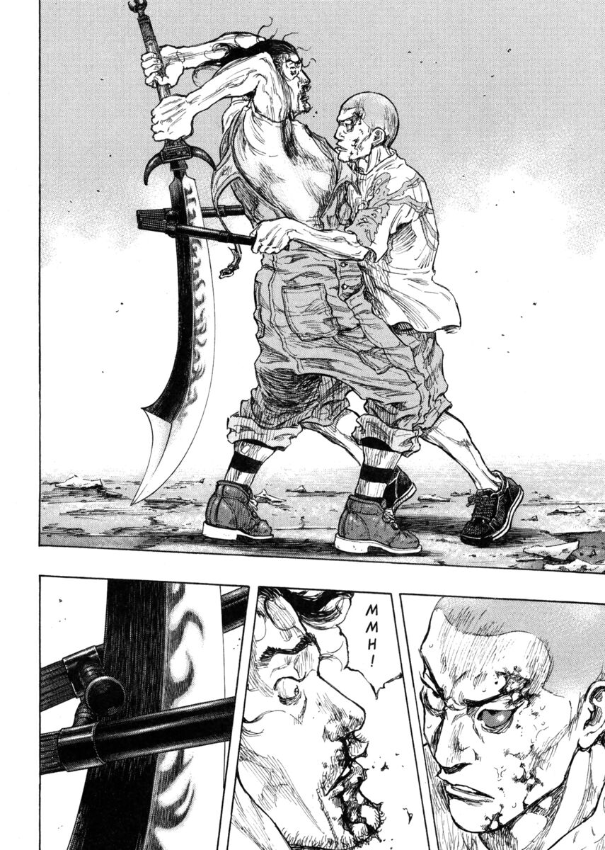 Read Shamo Manga Online