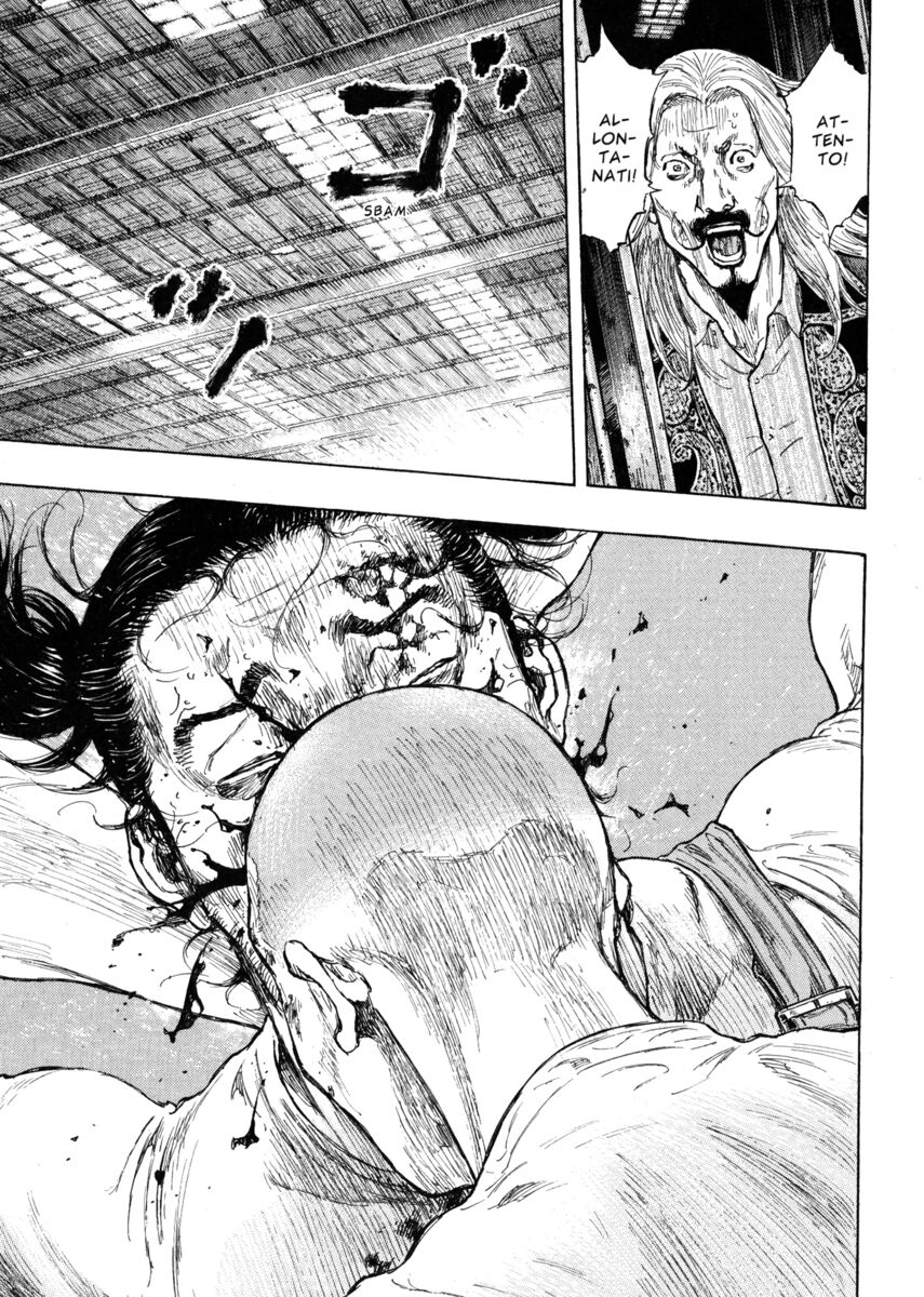 Read Shamo Manga Online