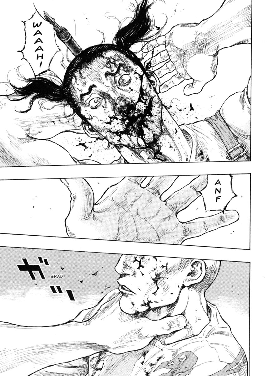 Read Shamo Manga Online