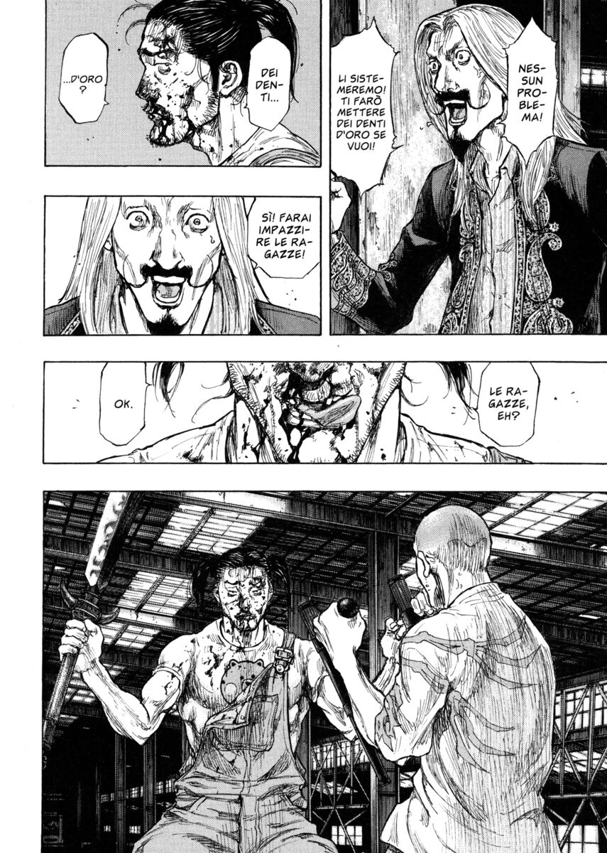 Read Shamo Manga Online