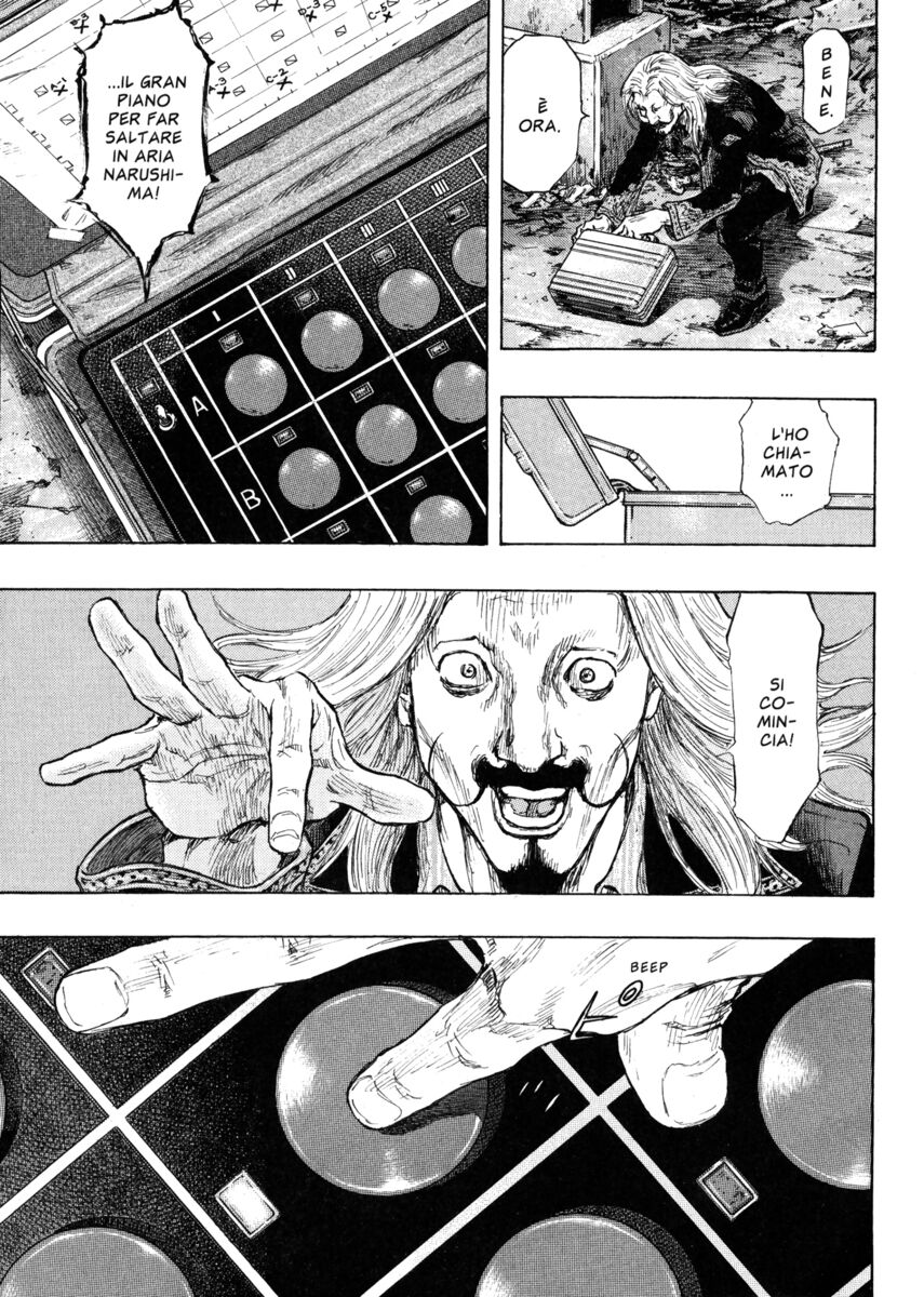 Read Shamo Manga Online