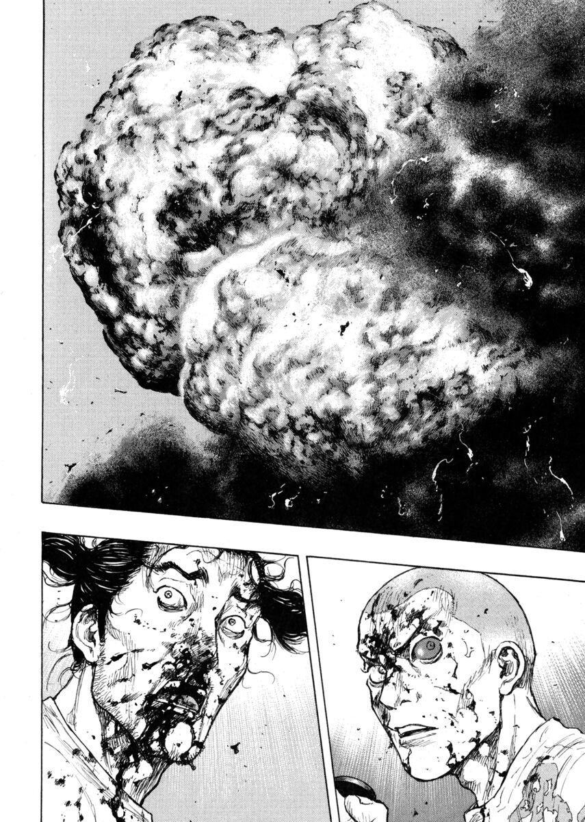 Read Shamo Manga Online