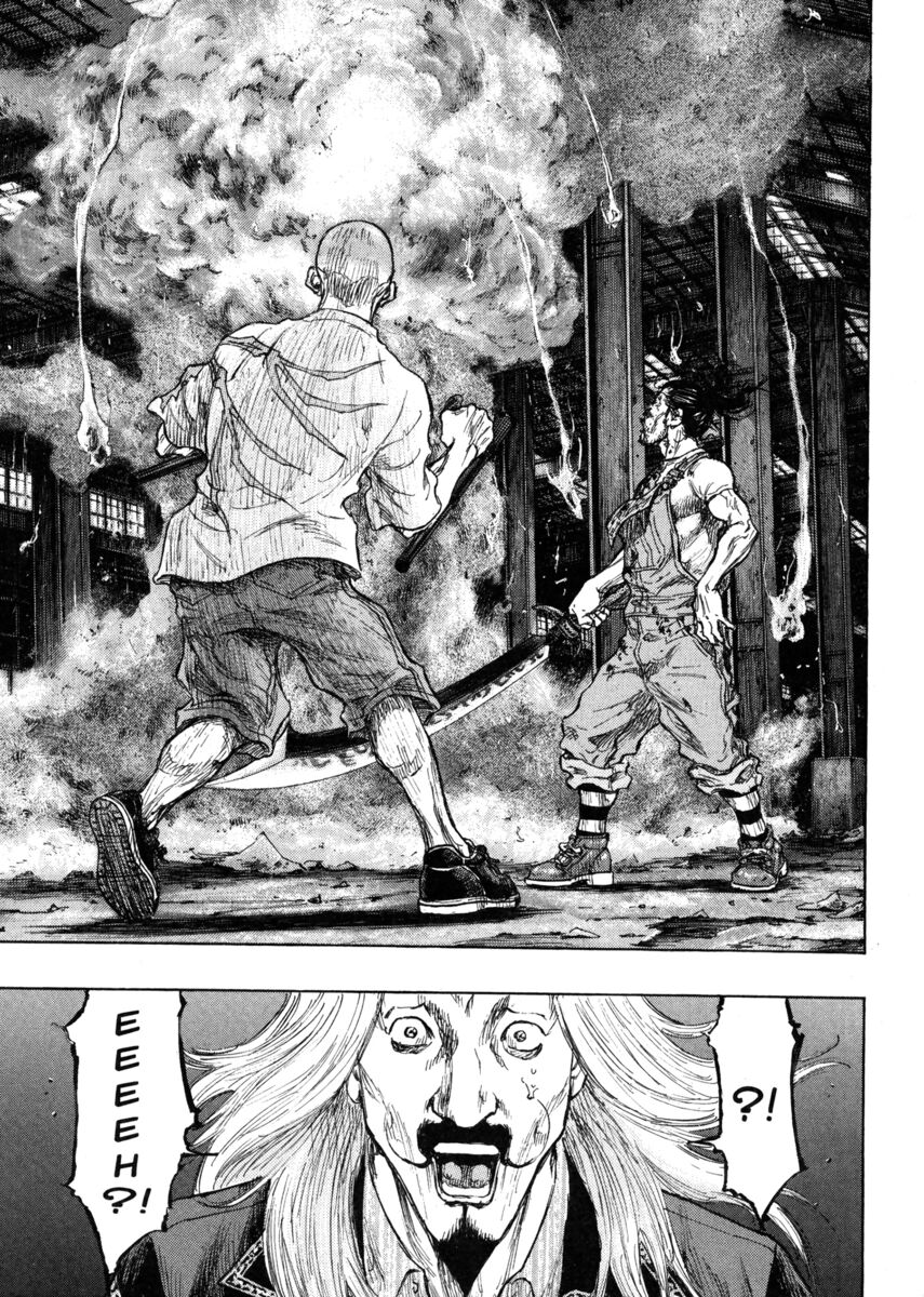 Read Shamo Manga Online