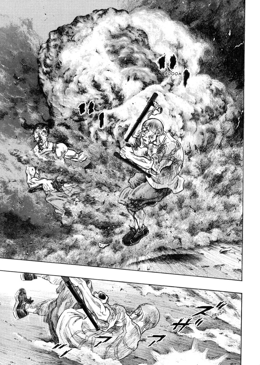 Read Shamo Manga Online