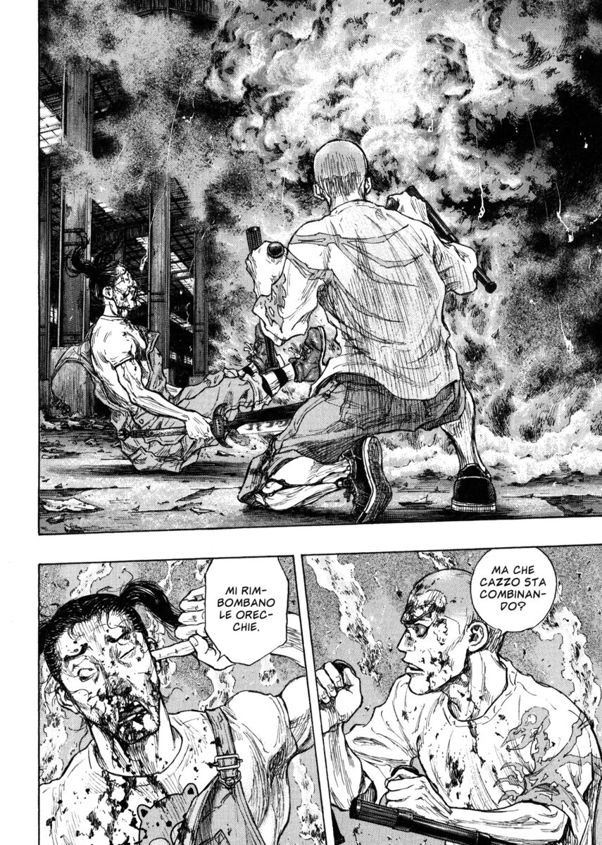 Read Shamo Manga Online