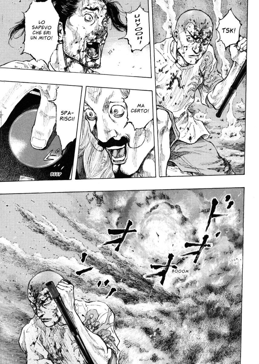 Read Shamo Manga Online