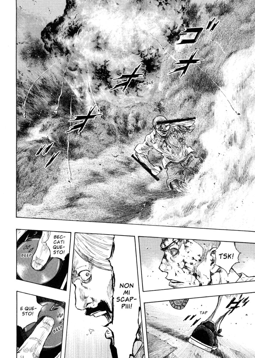 Read Shamo Manga Online