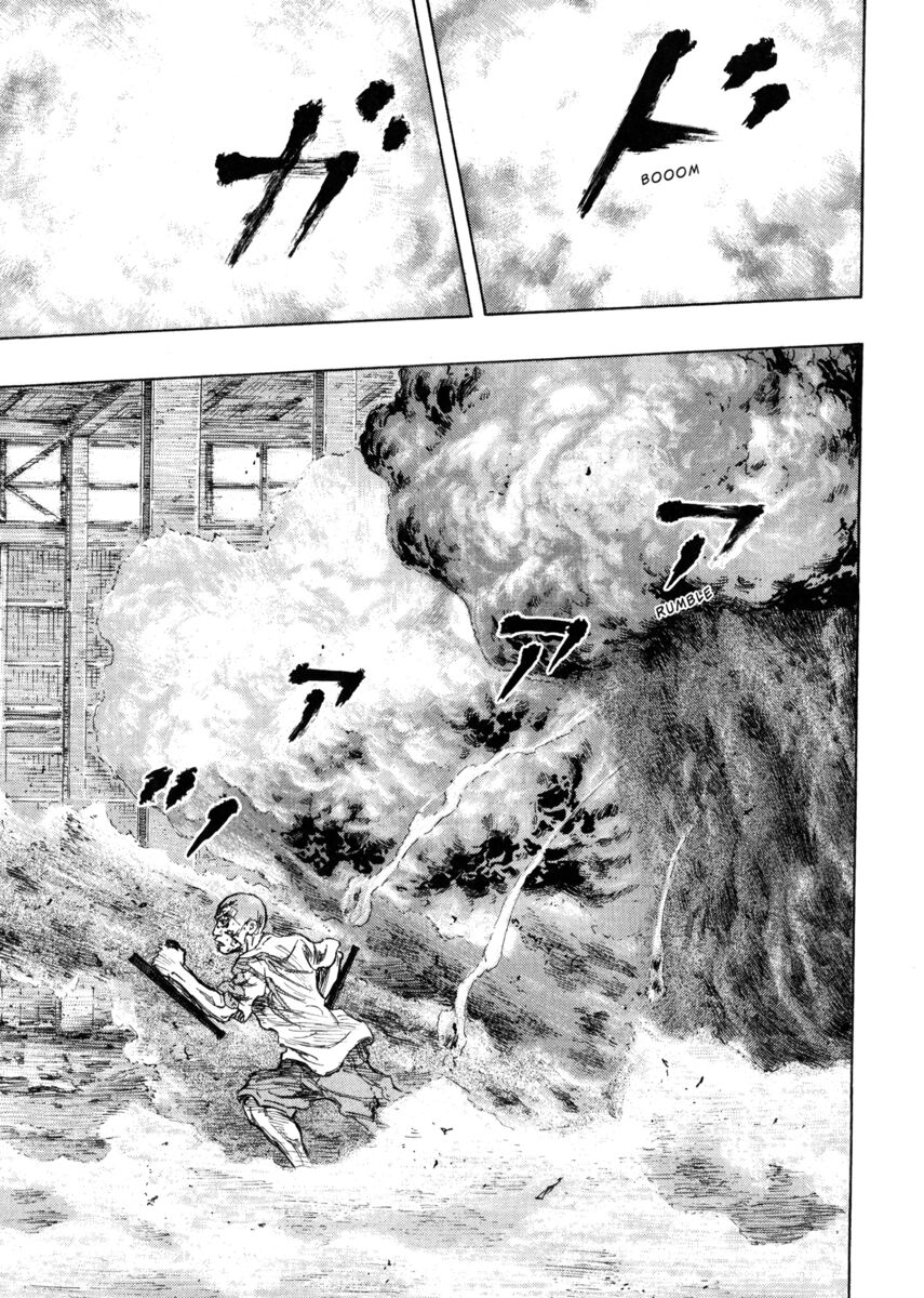 Read Shamo Manga Online