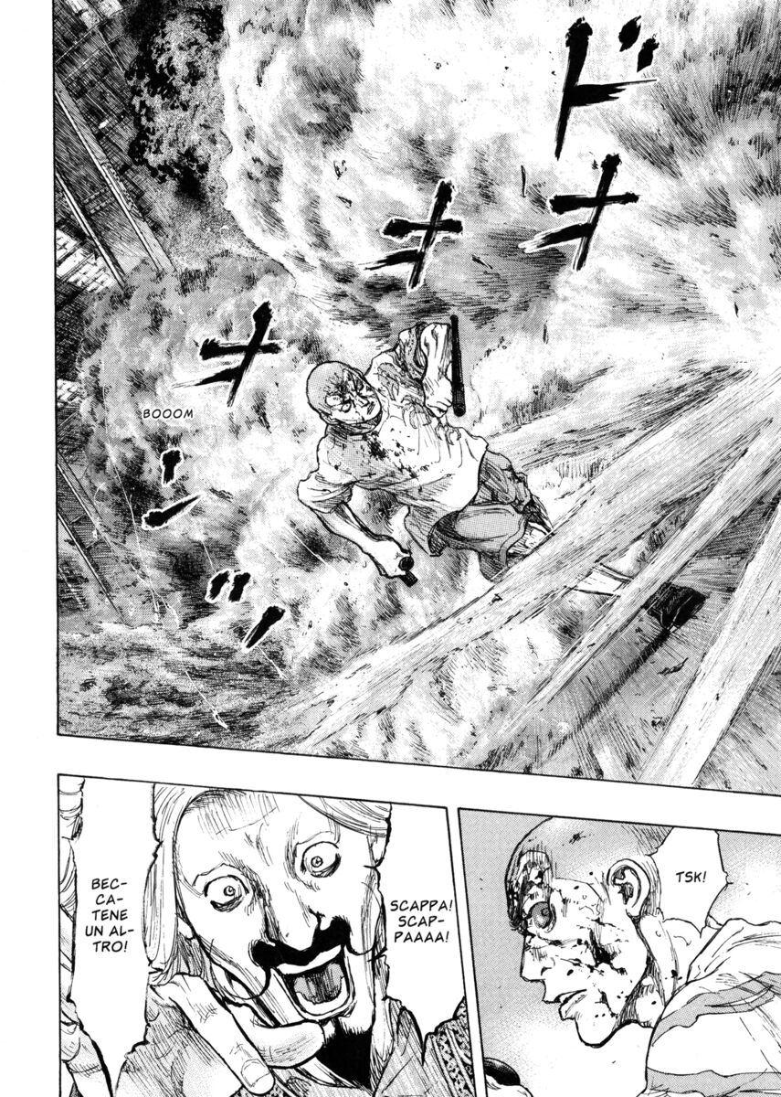 Read Shamo Manga Online