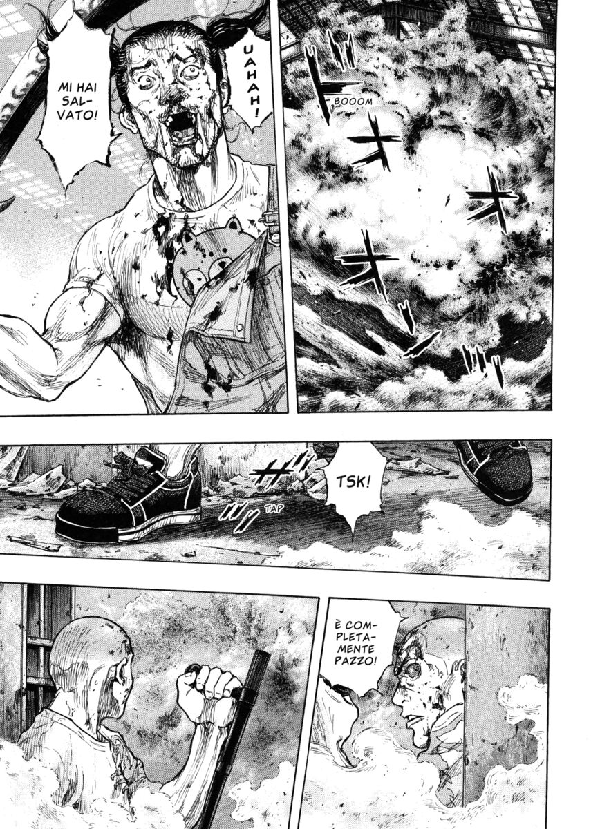 Read Shamo Manga Online