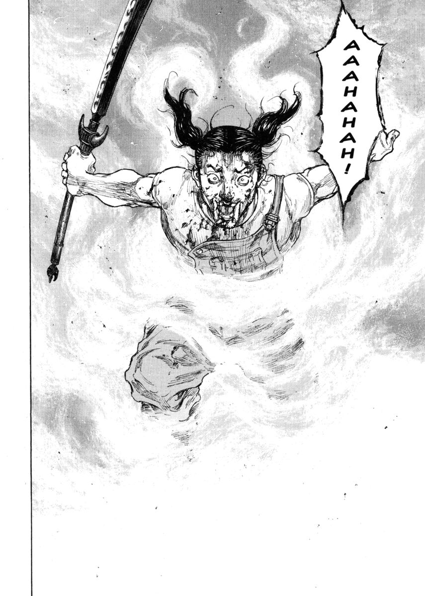 Read Shamo Manga Online