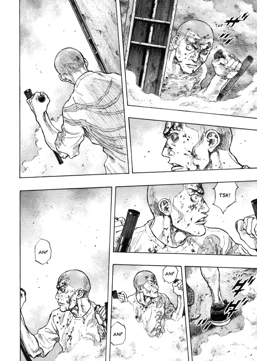 Read Shamo Manga Online