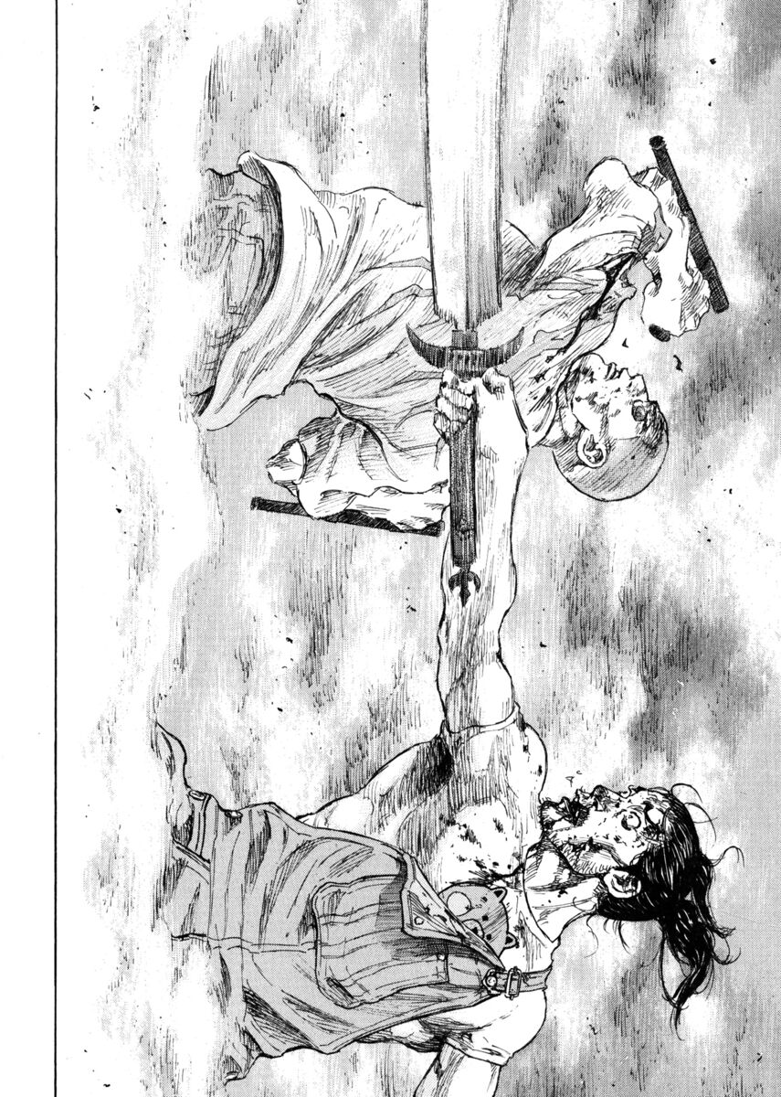 Read Shamo Manga Online