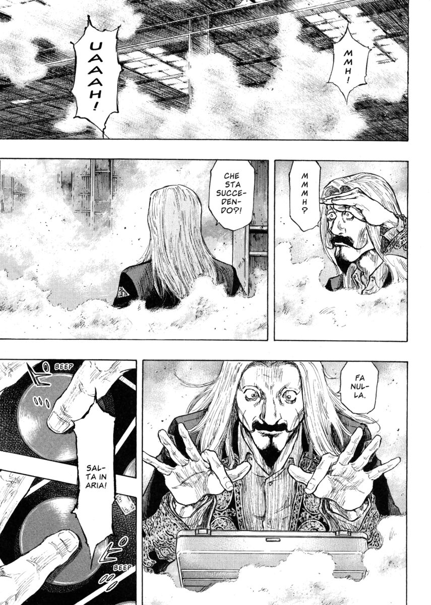 Read Shamo Manga Online