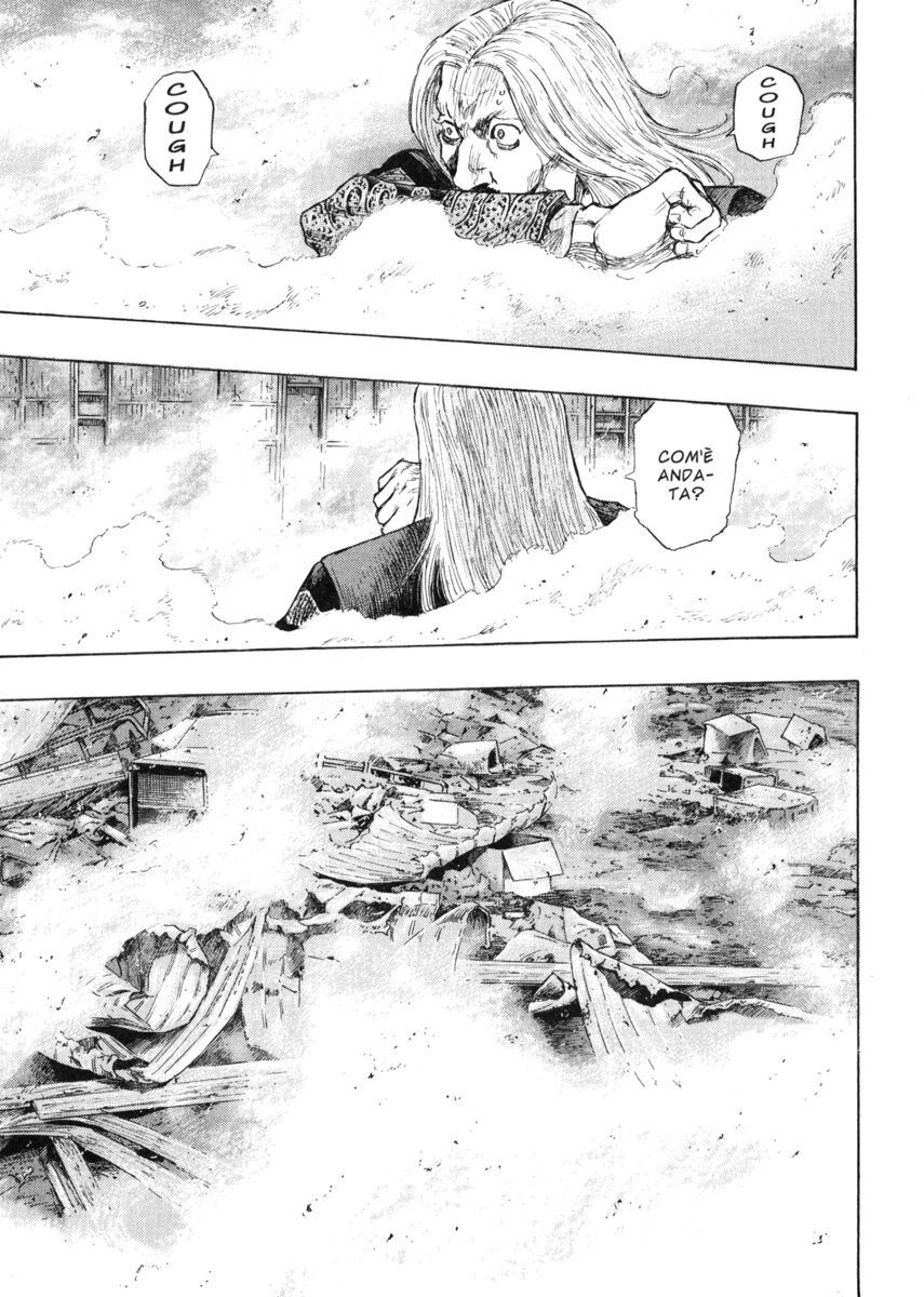 Read Shamo Manga Online