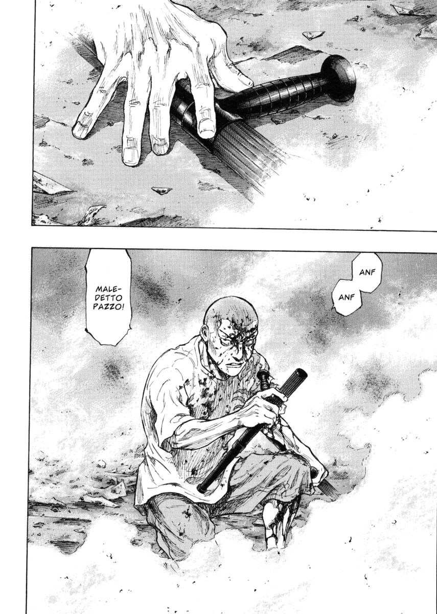 Read Shamo Manga Online