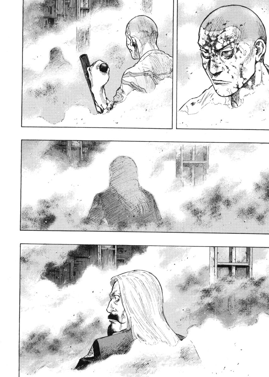 Read Shamo Manga Online