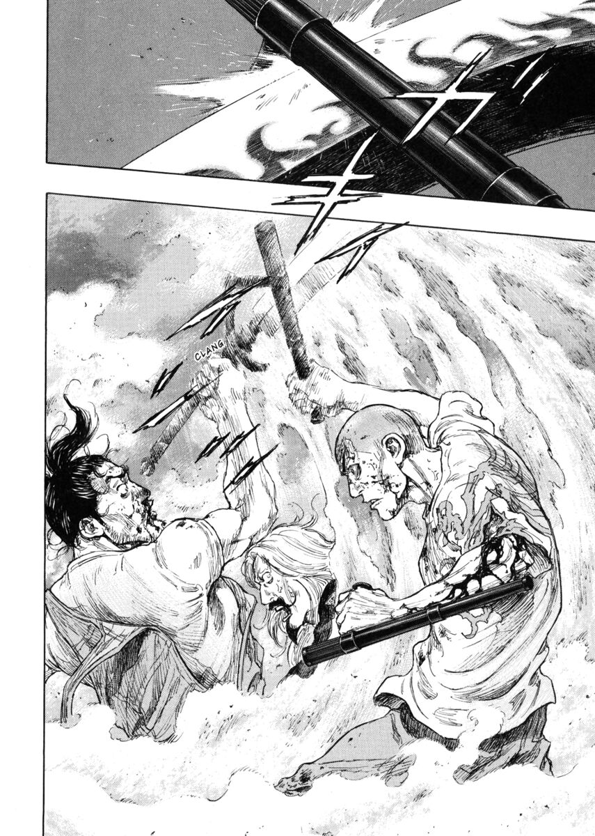 Read Shamo Manga Online