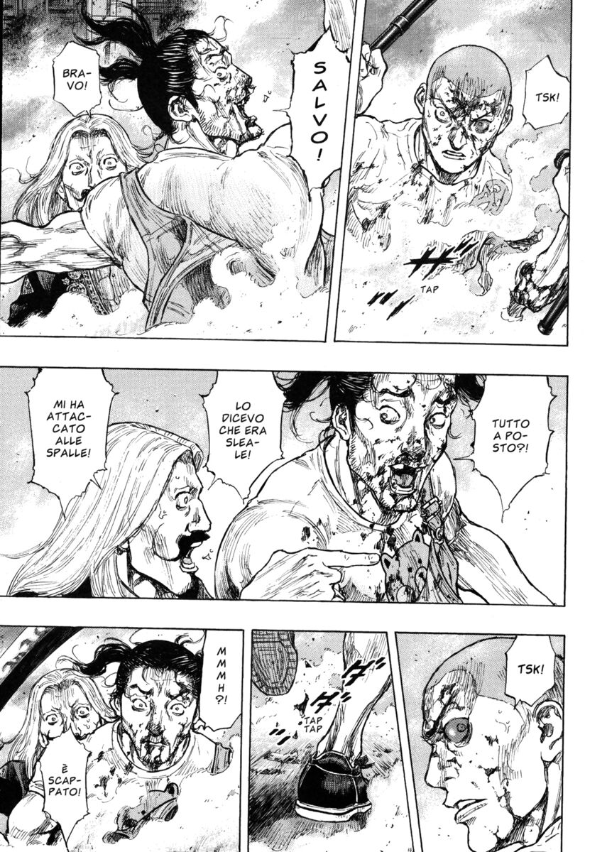 Read Shamo Manga Online