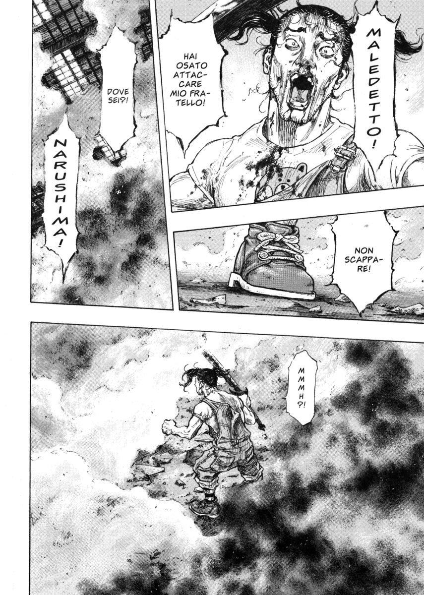 Read Shamo Manga Online