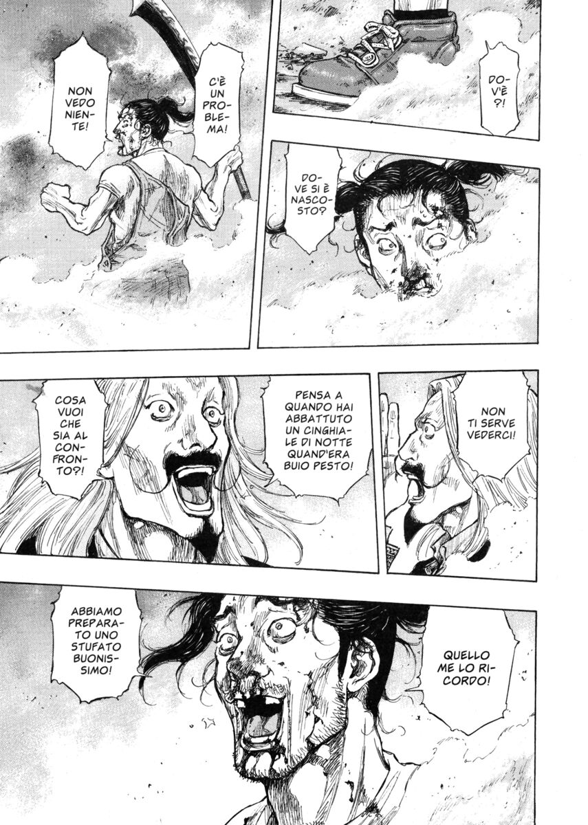 Read Shamo Manga Online