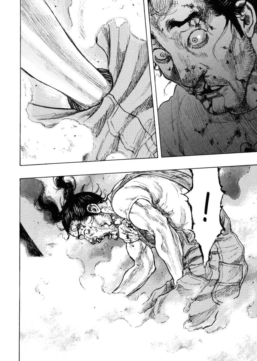 Read Shamo Manga Online