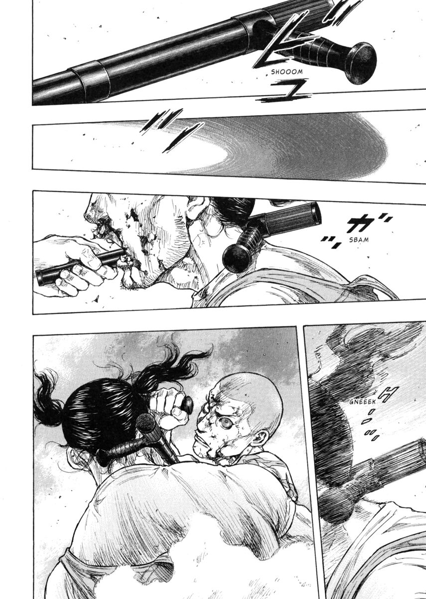 Read Shamo Manga Online