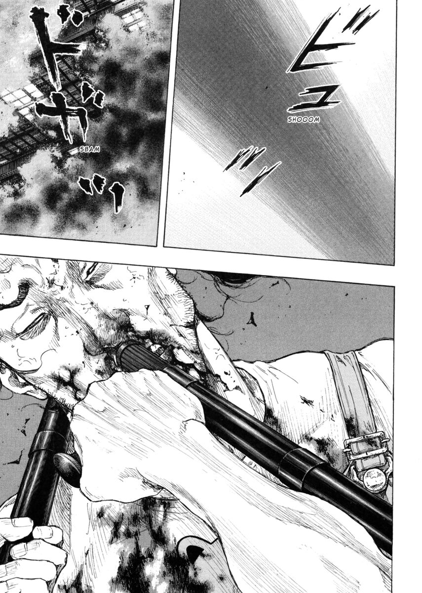 Read Shamo Manga Online