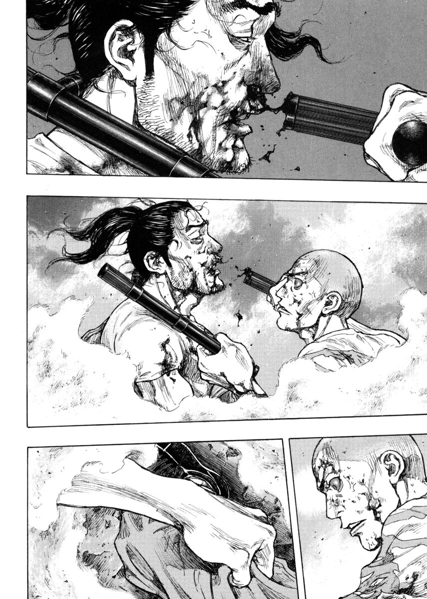 Read Shamo Manga Online