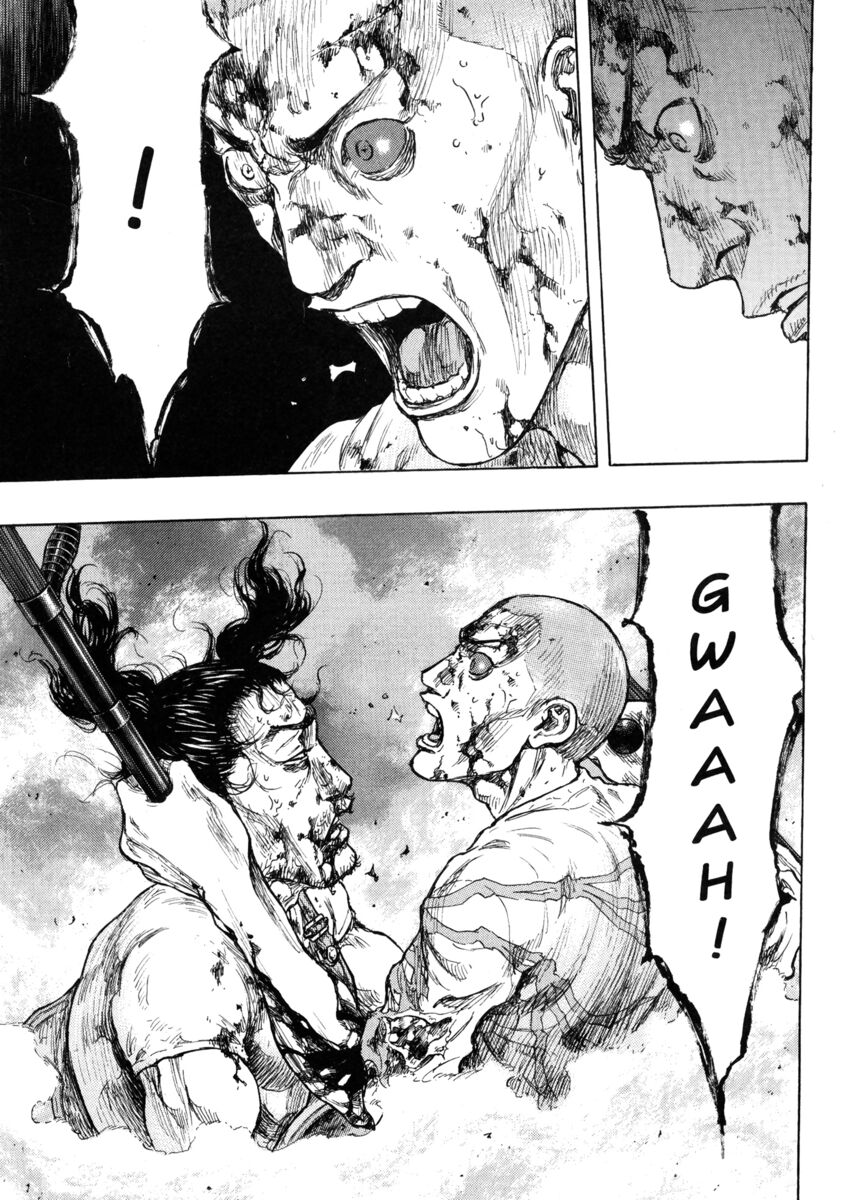 Read Shamo Manga Online