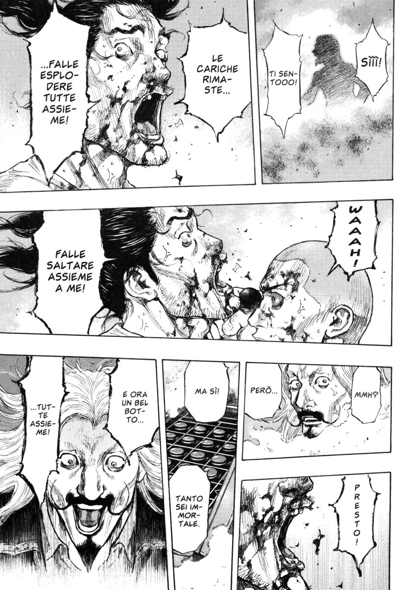 Read Shamo Manga Online