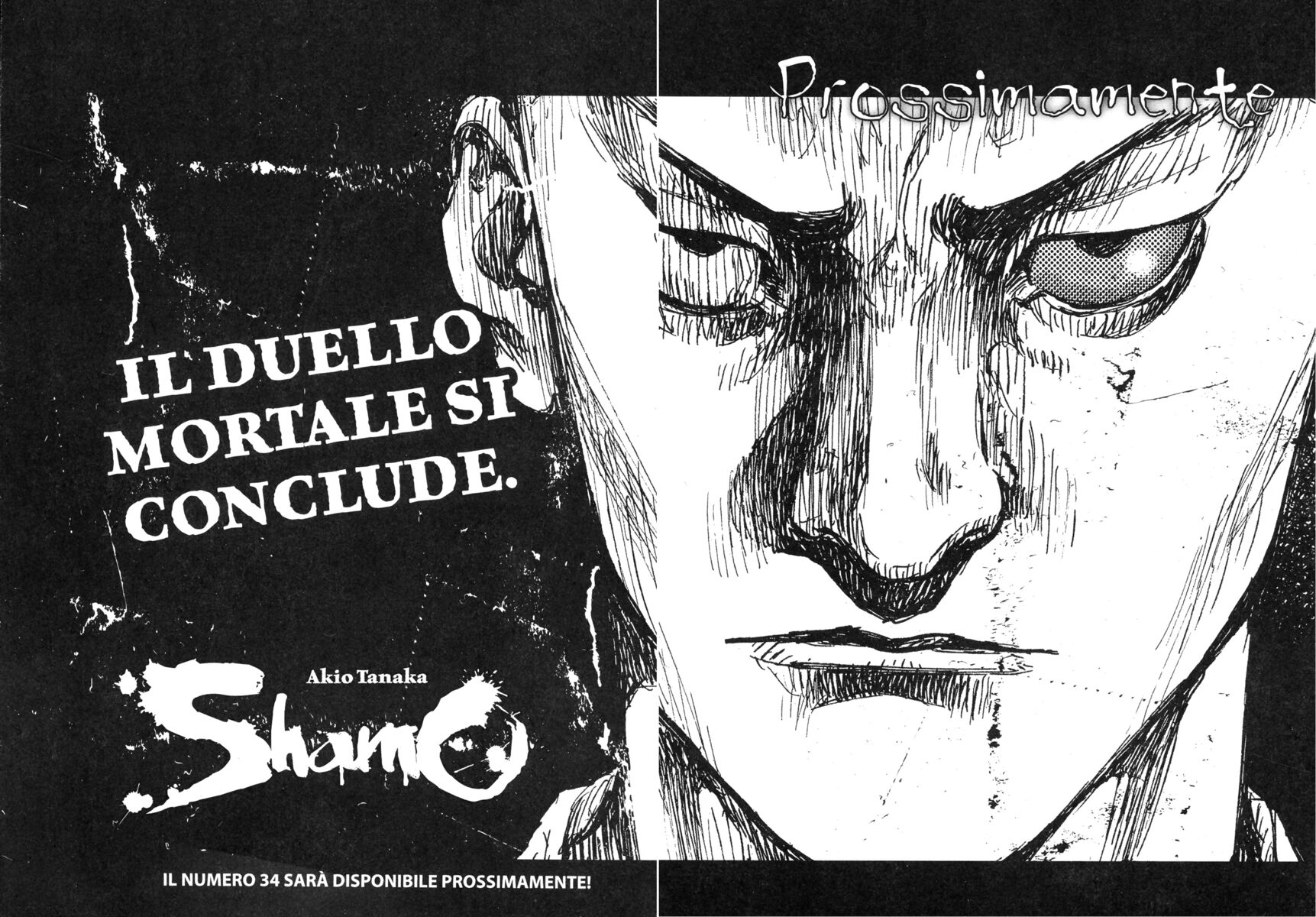 Read Shamo Manga Online