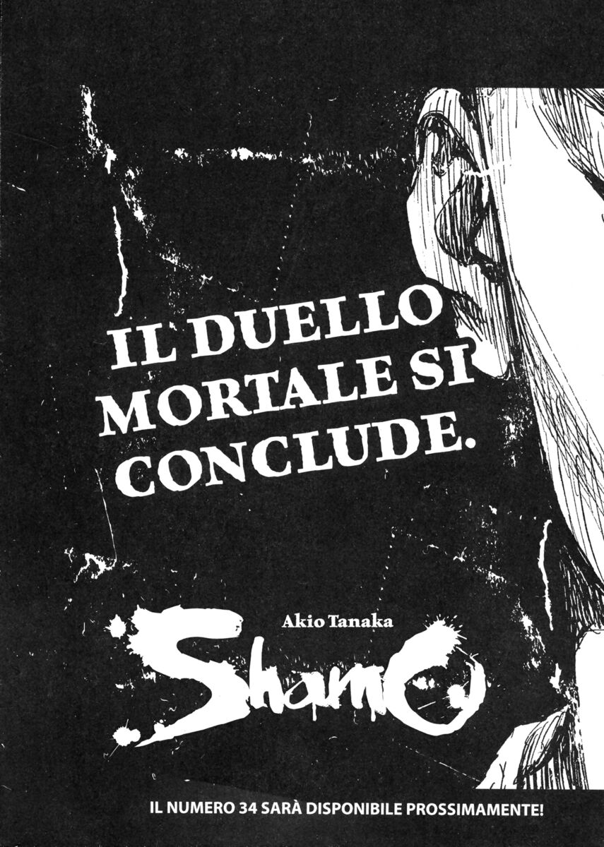 Read Shamo Manga Online