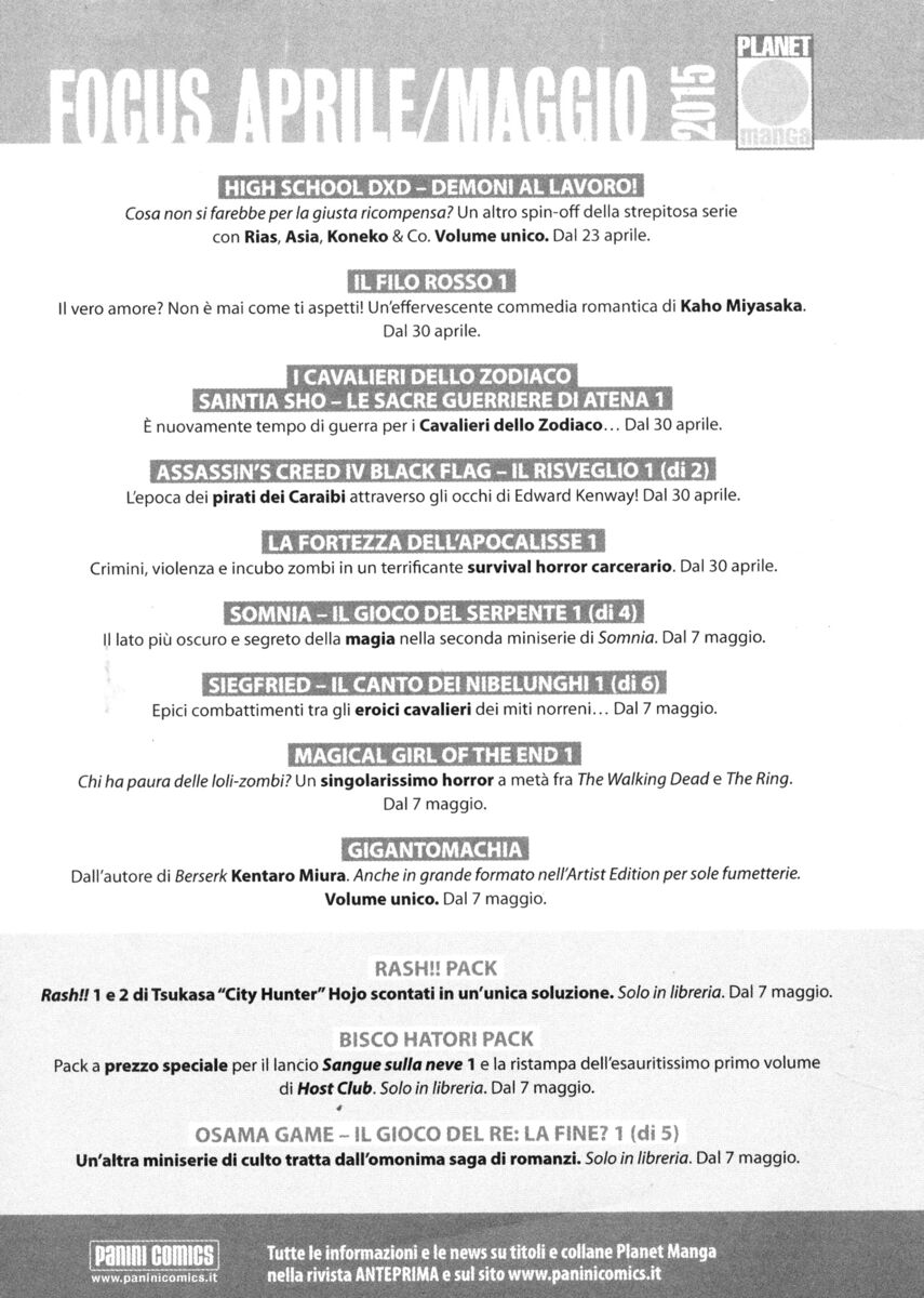 Read Shamo Manga Online