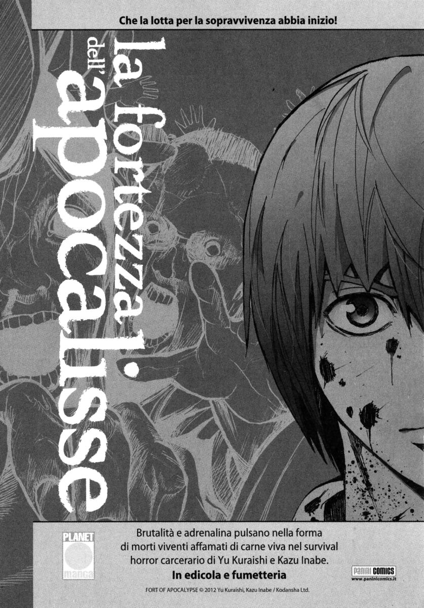 Read Shamo Manga Online