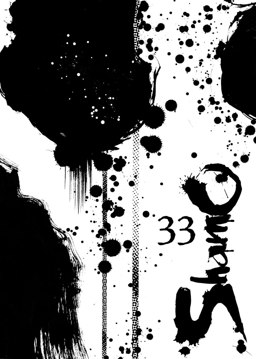 Read Shamo Manga Online