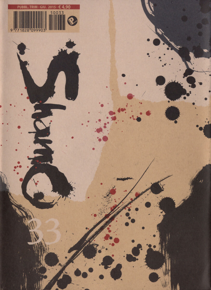 Read Shamo Manga Online