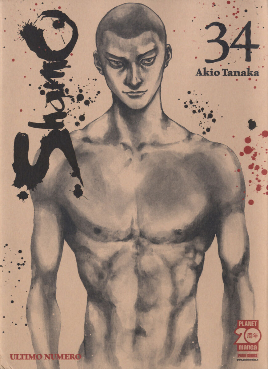 Read Shamo Manga Online