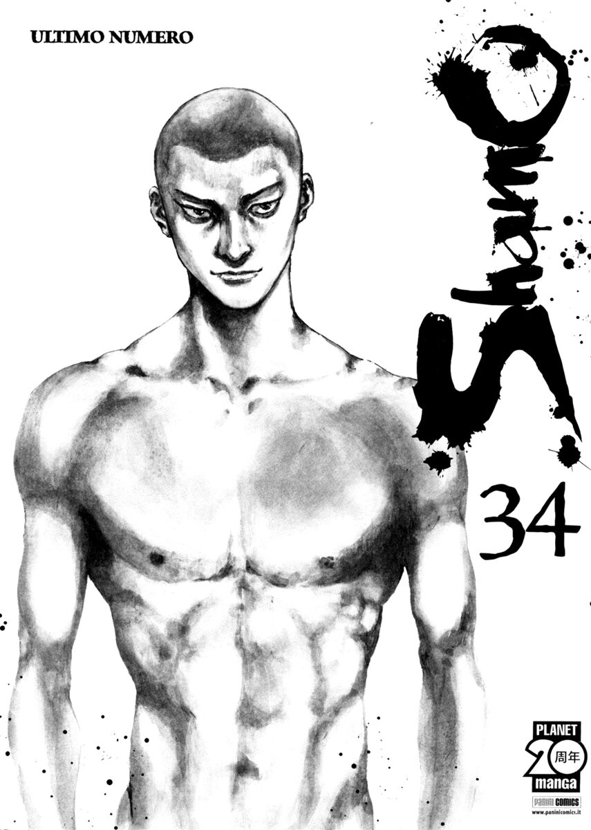 Read Shamo Manga Online