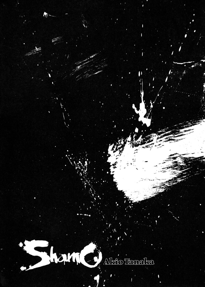 Read Shamo Manga Online