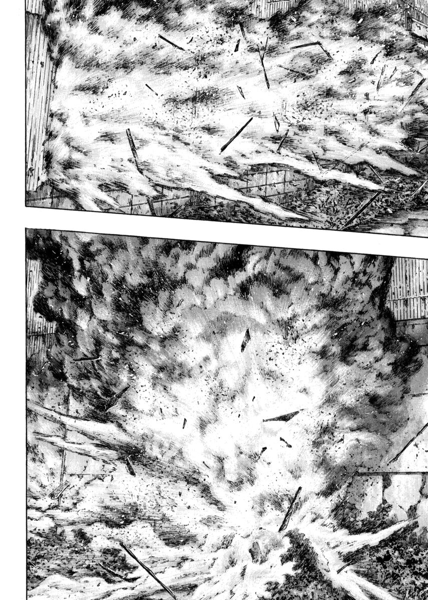 Read Shamo Manga Online