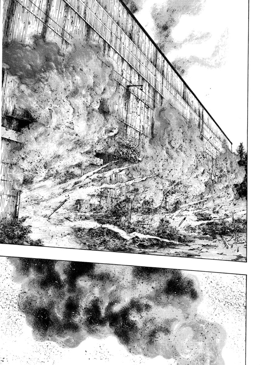 Read Shamo Manga Online